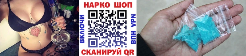 Сколько стоит Петушки МАРИХУАНА  kraken маркетплейс  НБОМе  СОЛЬ  МЕФ  Cocaine  ГАШ  Метамфетамин  Амфетамин 