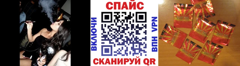 Бутират GHB  купить наркотик  Петушки 