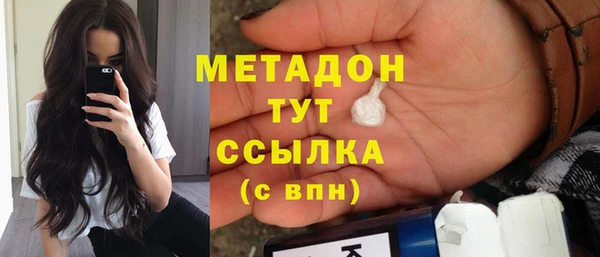 меф Балабаново
