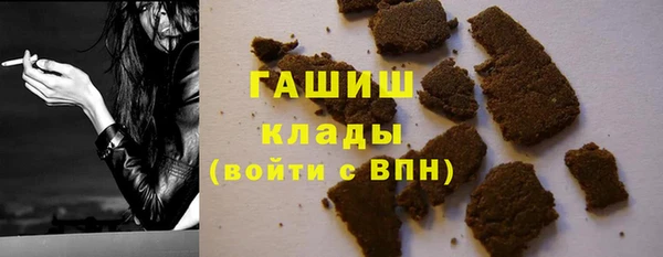скорость mdpv Баксан