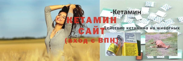 меф Балабаново