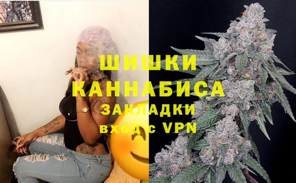 скорость mdpv Баксан