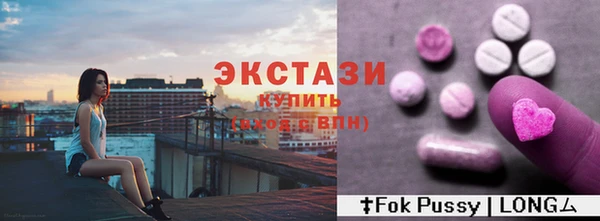 скорость mdpv Баксан