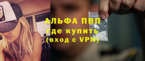 скорость mdpv Баксан