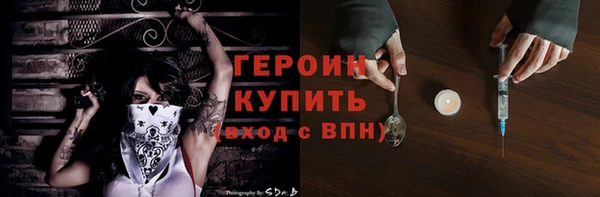 меф Балабаново