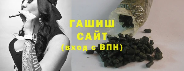 ECSTASY Балахна
