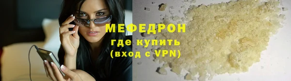 скорость mdpv Баксан