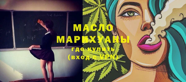 скорость mdpv Баксан