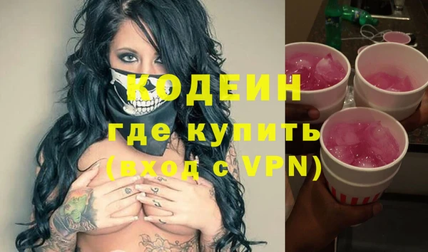 меф Балабаново