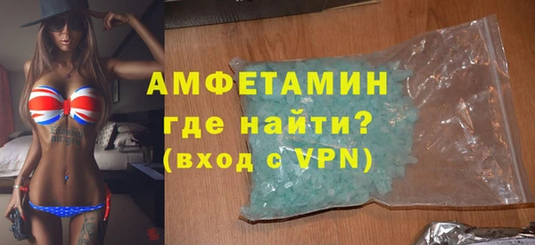 меф Балабаново