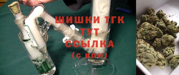 скорость mdpv Баксан