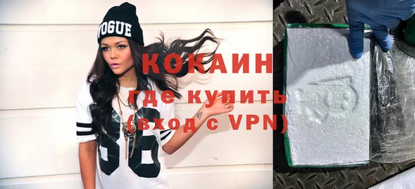 меф Балабаново