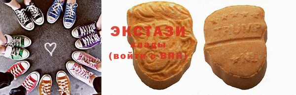 меф Балабаново
