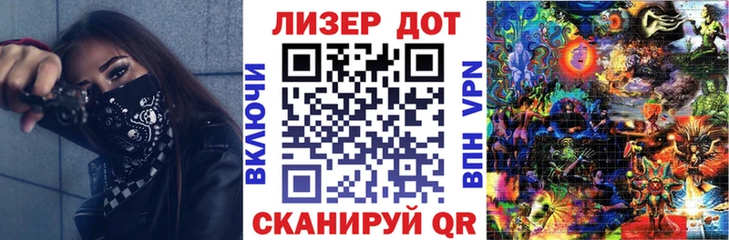Марки NBOMe 1500мкг  Петушки 