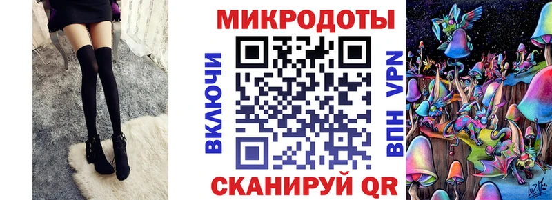 это телеграм  Петушки  Псилоцибиновые грибы прущие грибы  хочу наркоту 