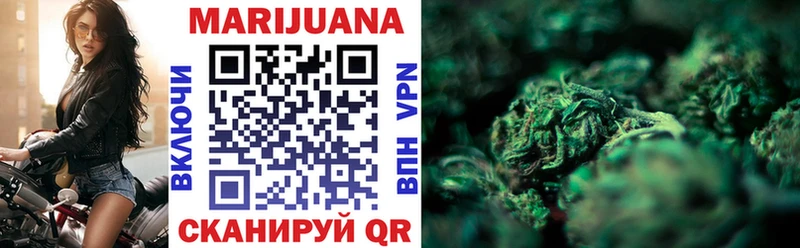 МАРИХУАНА LSD WEED  наркошоп  Петушки 